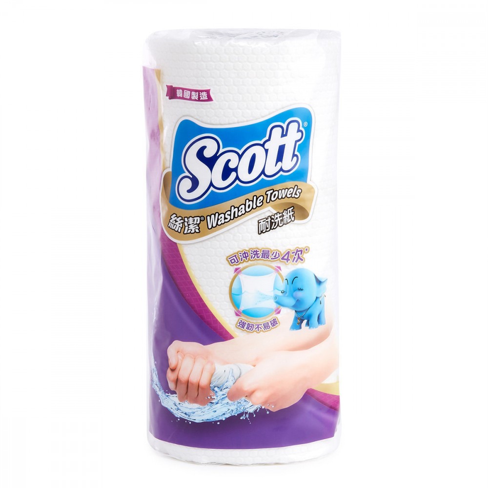 HKTVmall 5週年優惠