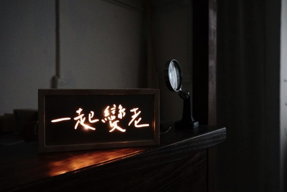 【情人節禮物2020】20款手作情人節禮物！