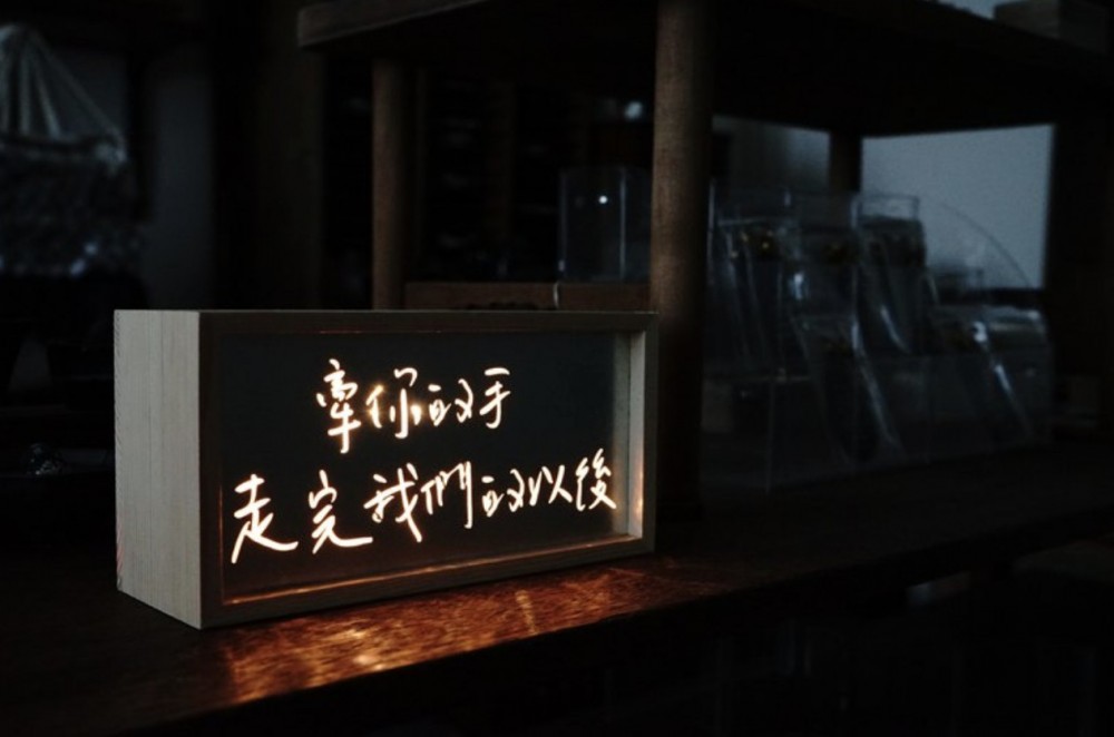 【情人節禮物2020】20款手作情人節禮物！