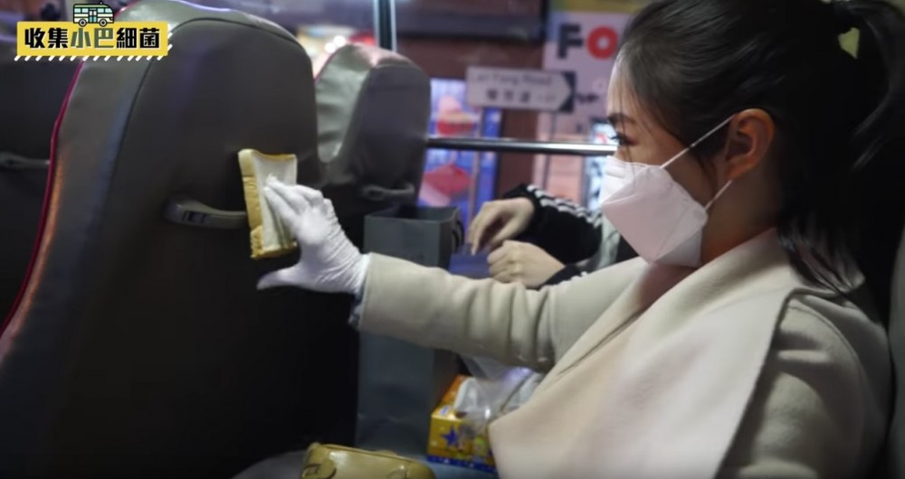 Sharon Yung @youtube