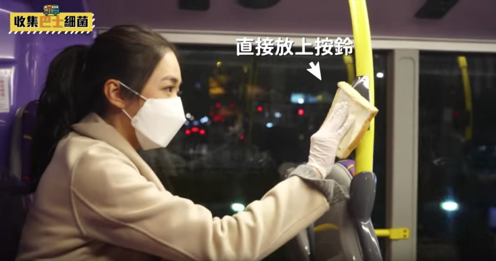 Sharon Yung @youtube