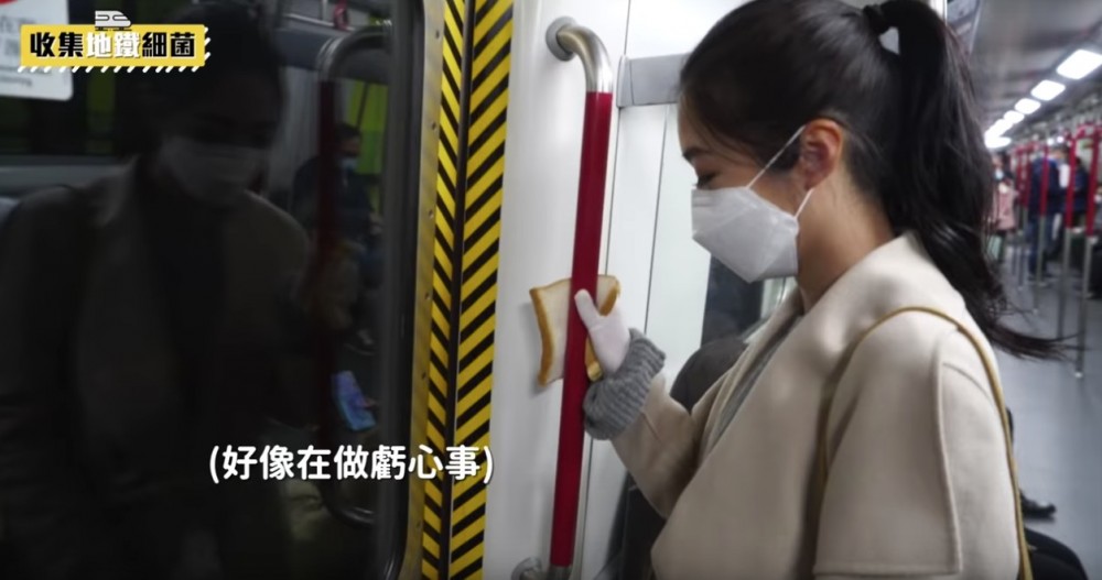 Sharon Yung @youtube