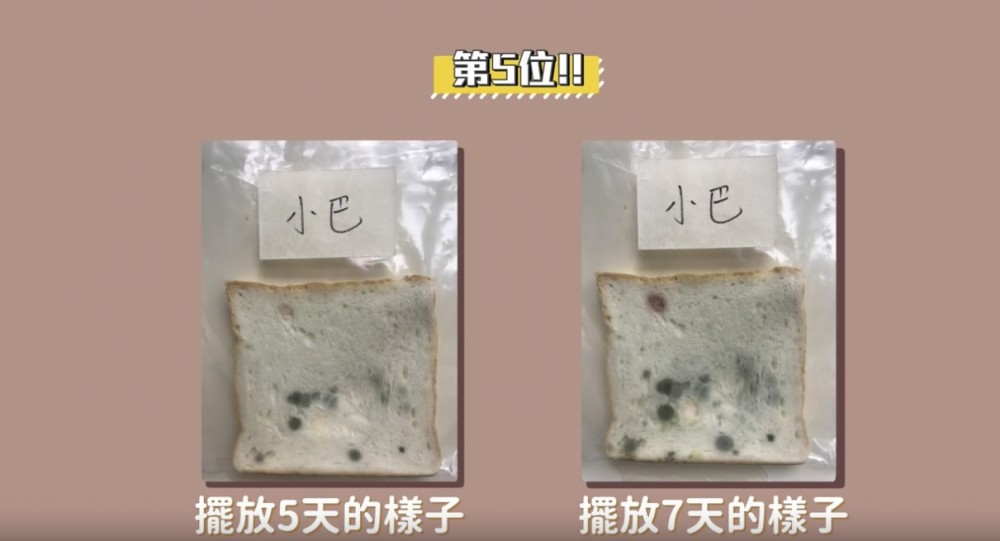 Sharon Yung @youtube