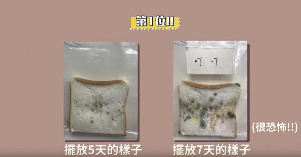 Sharon Yung @youtube