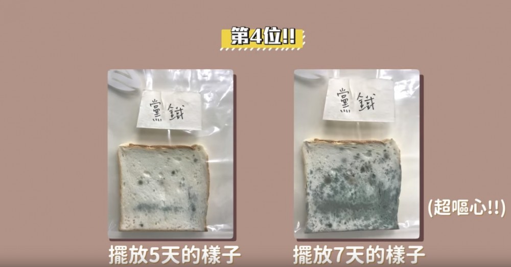 Sharon Yung @youtube