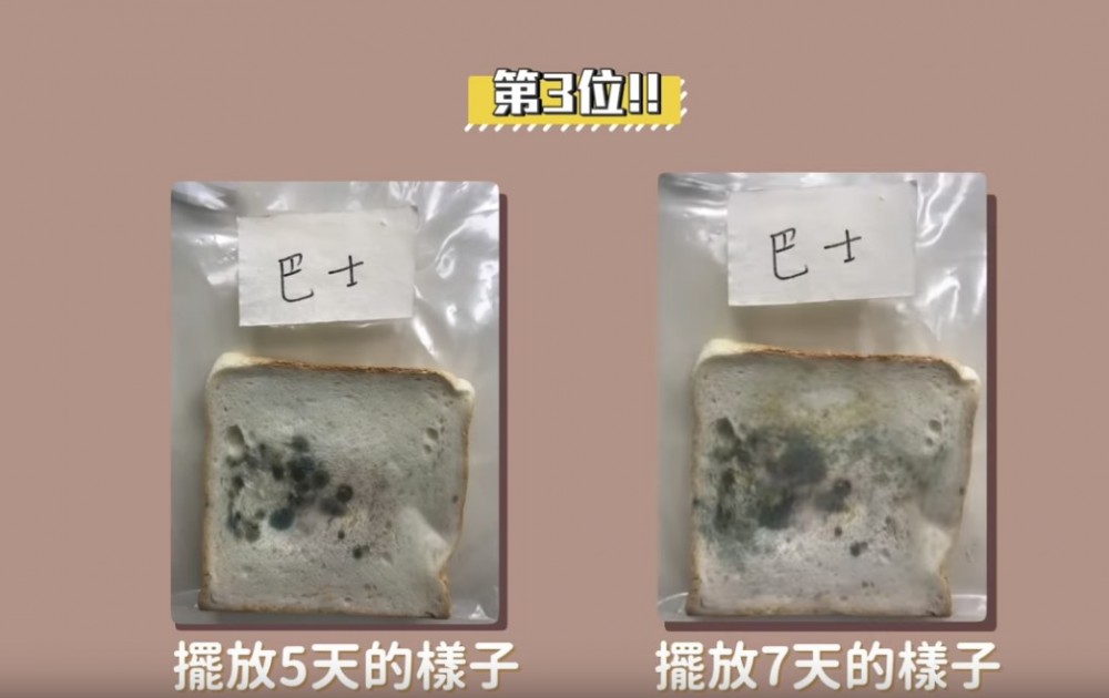 Sharon Yung @youtube