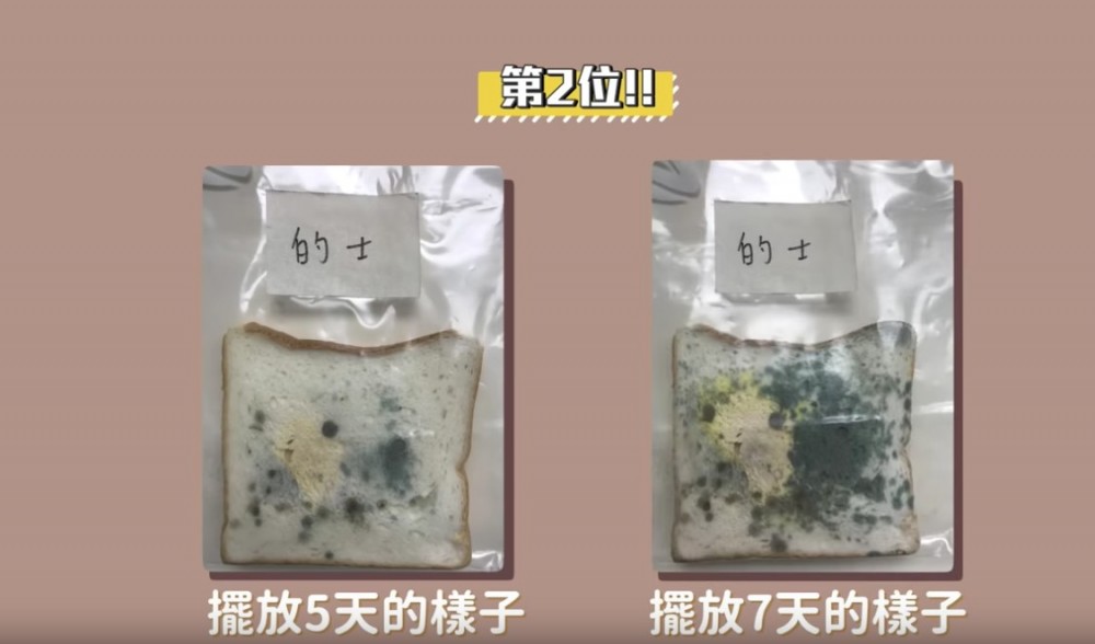 Sharon Yung @youtube