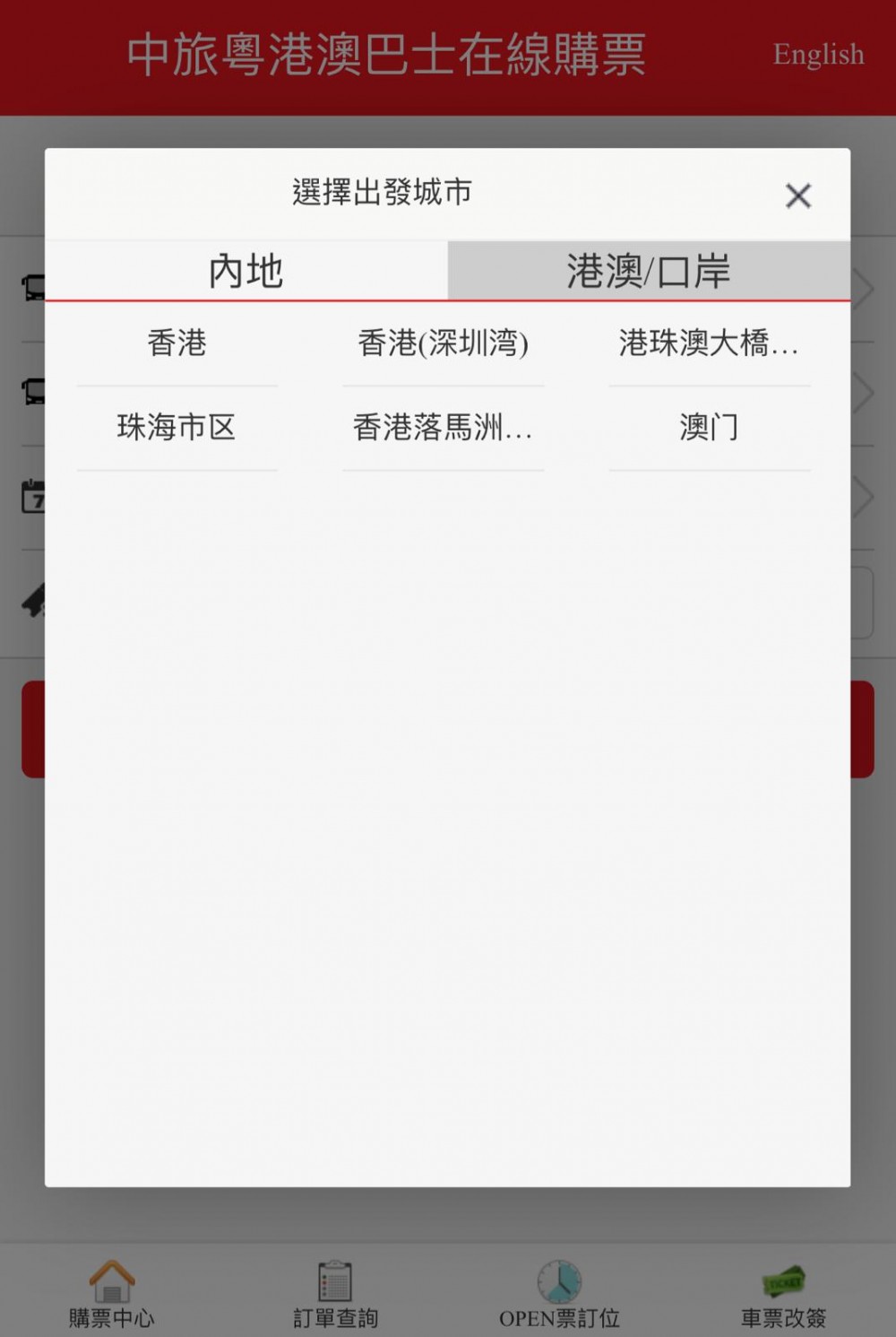 WhatsApp Image 2020-02-04 at 11.42.19 AM