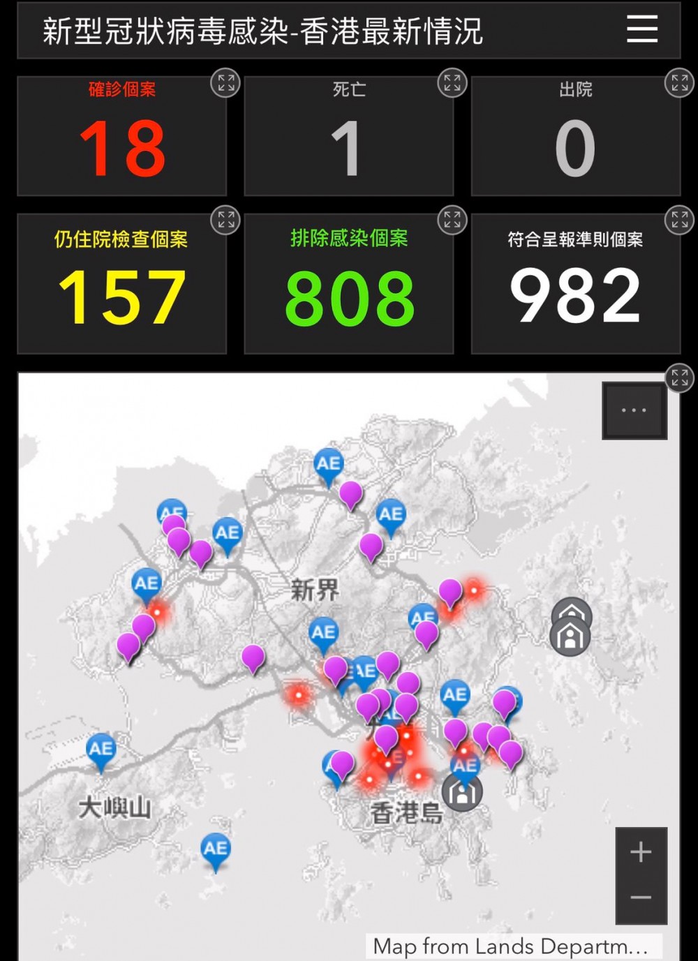 WhatsApp Image 2020-02-05 at 1.16.12 PM