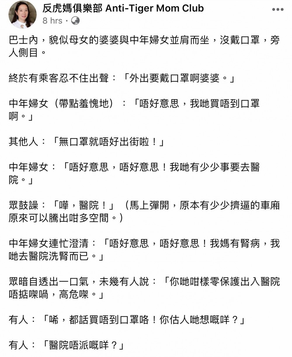 WhatsApp Image 2020-02-05 at 6.03.53 PM