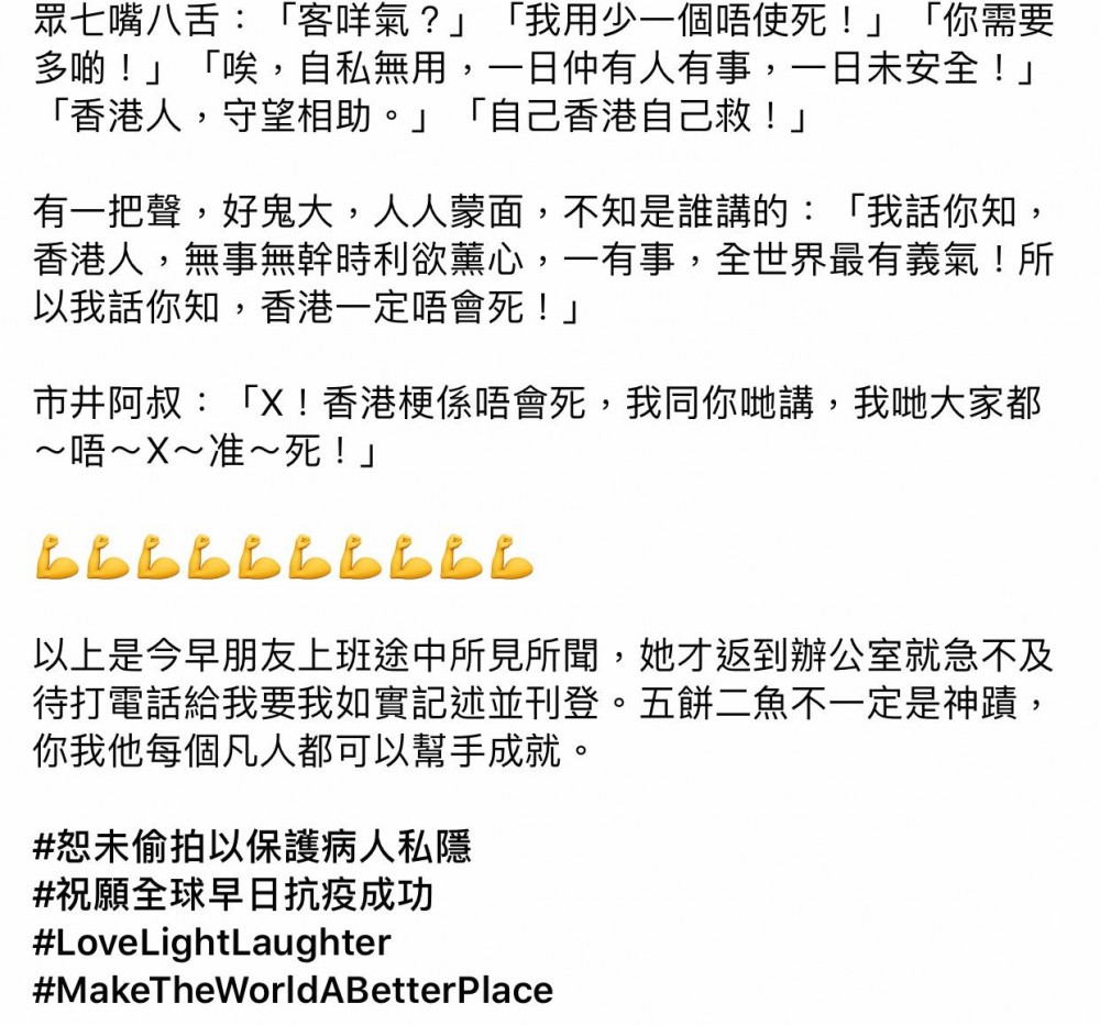 WhatsApp Image 2020-02-05 at 6.03.54 PM