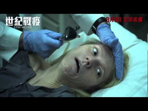 世紀戰疫 SARS 香港 徐天佑
