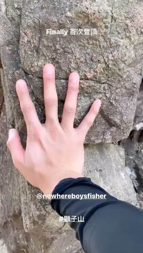 相約好友及一班熱心人專程去清理部分山友遺留嘅垃圾。