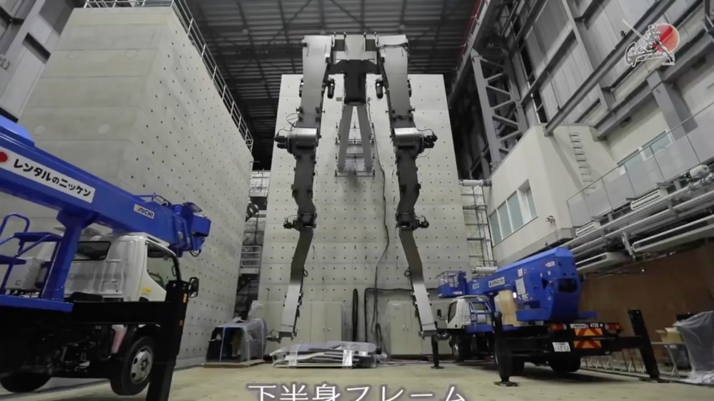 ガンダムチャンネル