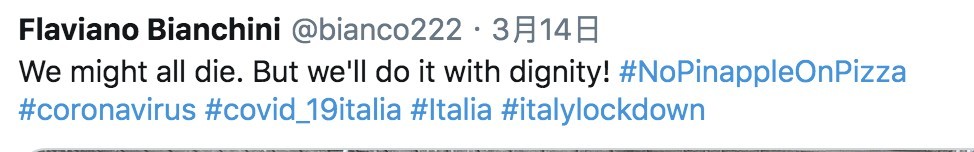 twitter@bianco222