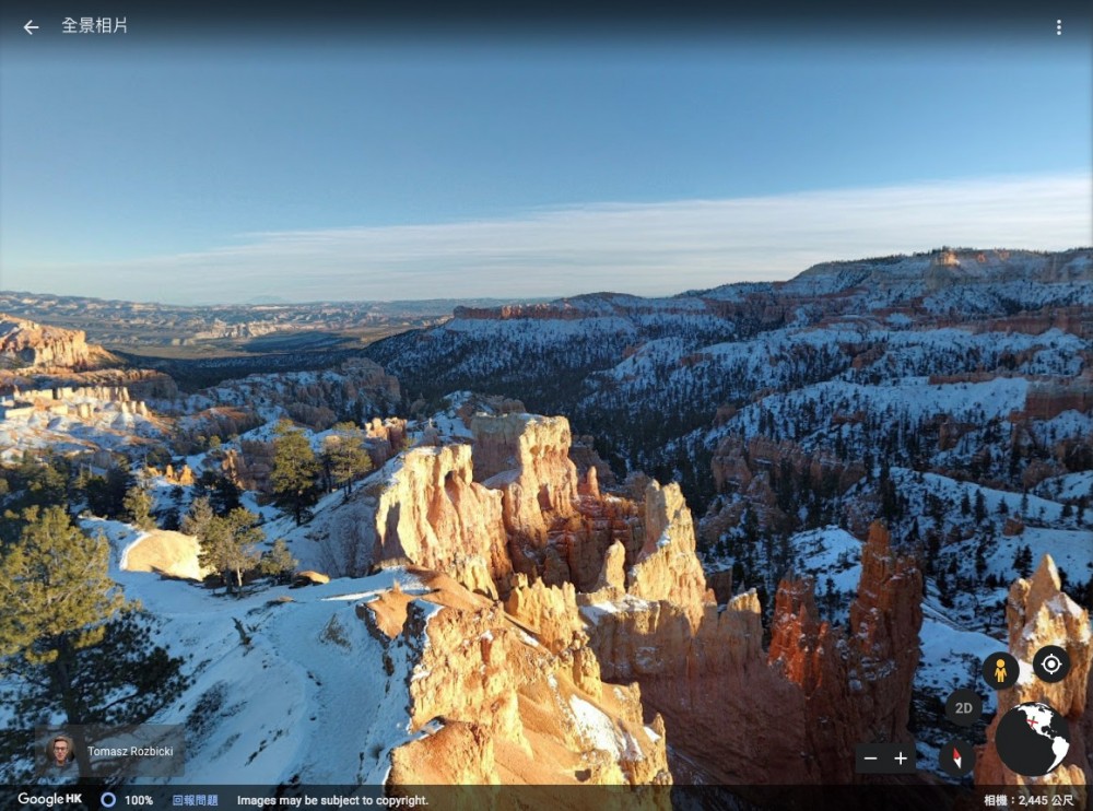 Google Earth