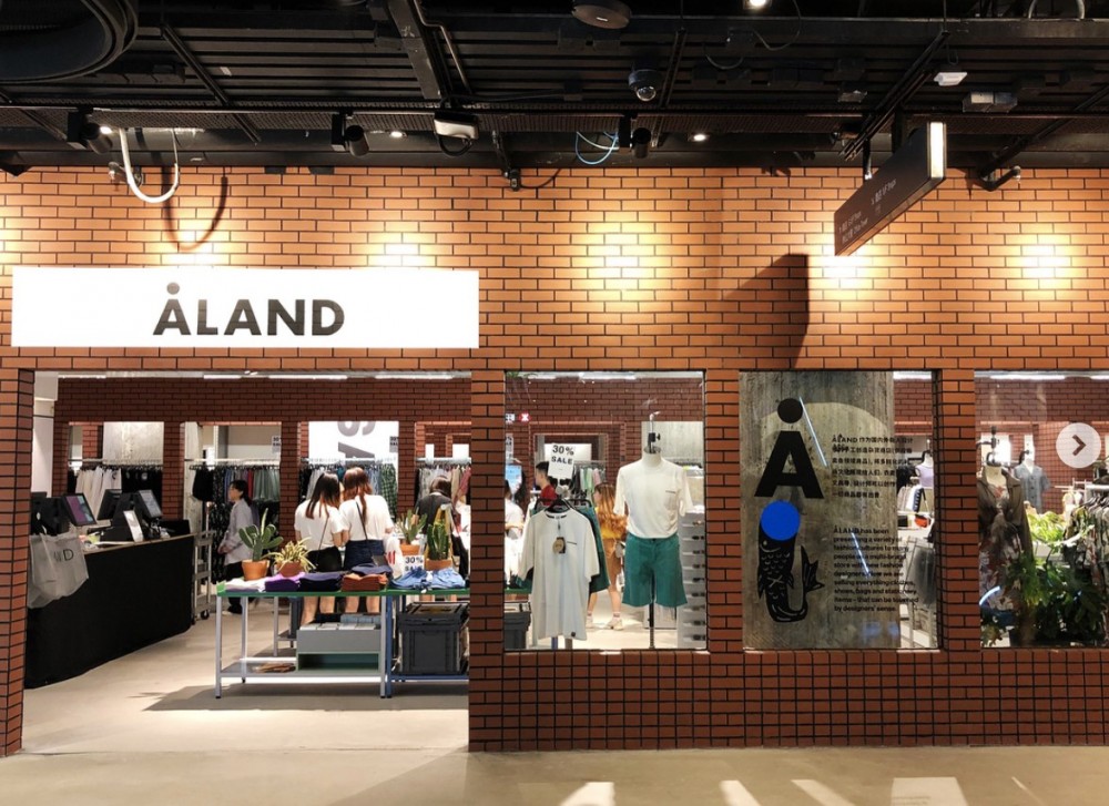 傳韓國服裝品牌ÅLAND撤出香港！