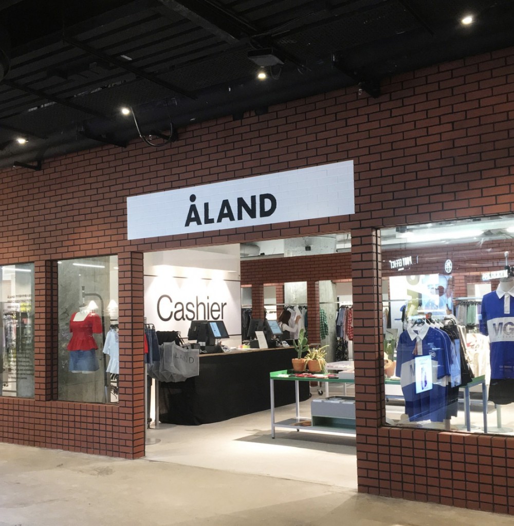 傳韓國服裝品牌ÅLAND撤出香港！