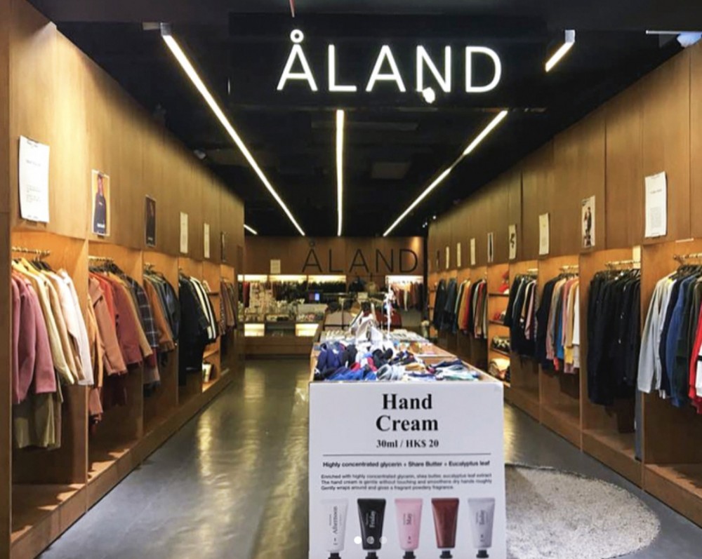 傳韓國服裝品牌ÅLAND撤出香港！