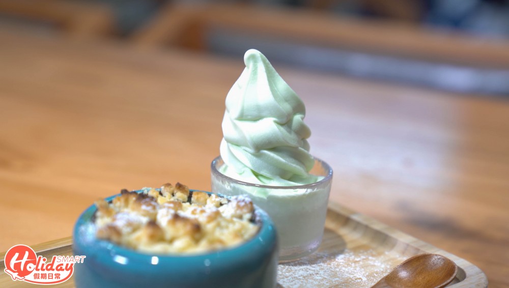 螢幕截圖 2020-03-17 下午12.25.27