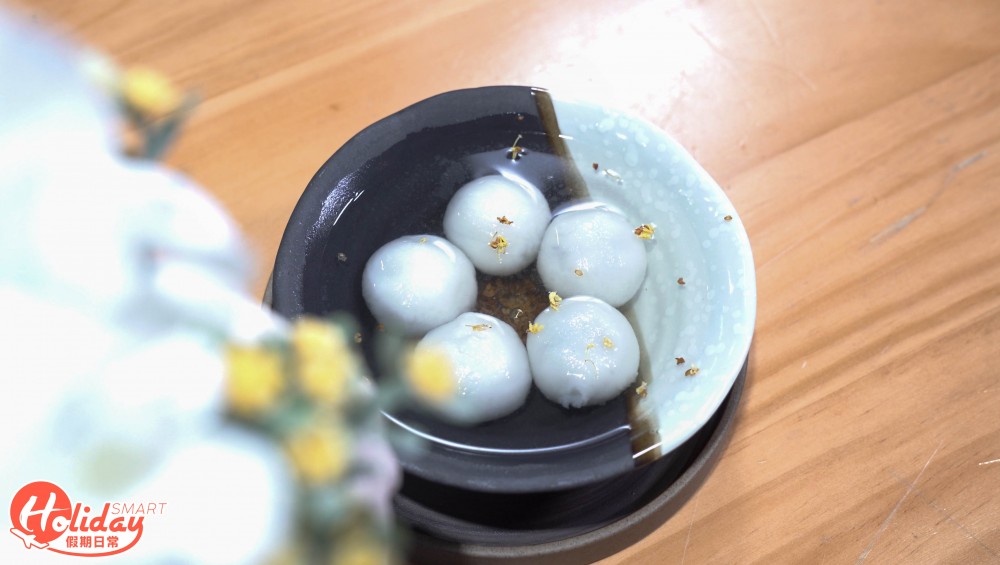 螢幕截圖 2020-03-17 下午12.26.25