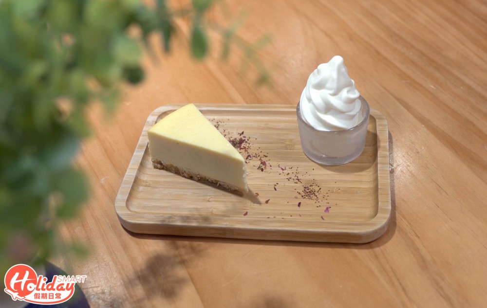 螢幕截圖 2020-03-17 下午12.27.54