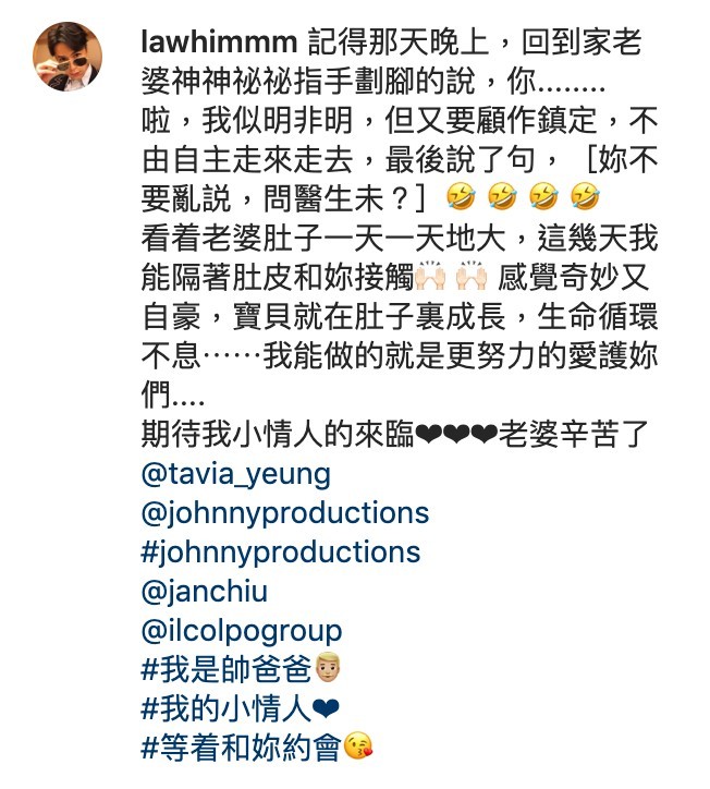 羅仲謙/IG