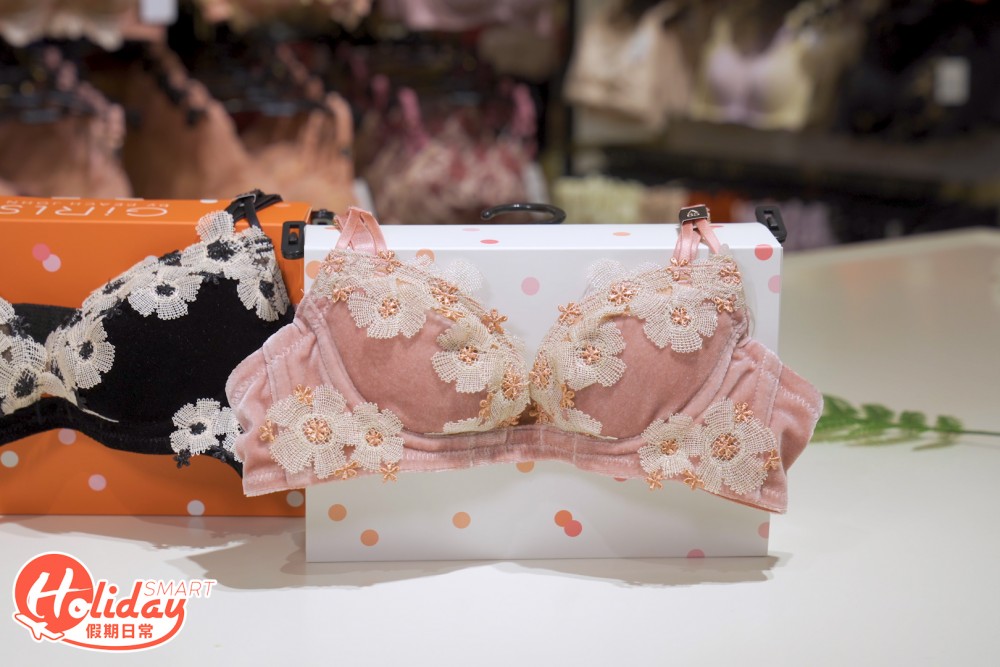 【Peach John減價】Peach John各分店大減價！