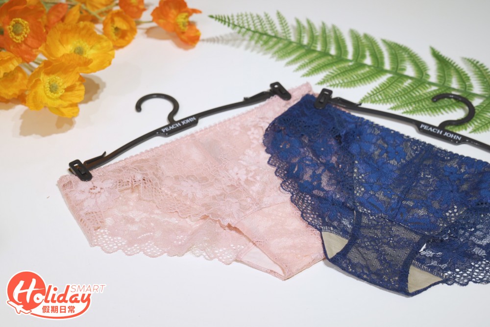 【Peach John減價】Peach John各分店大減價！