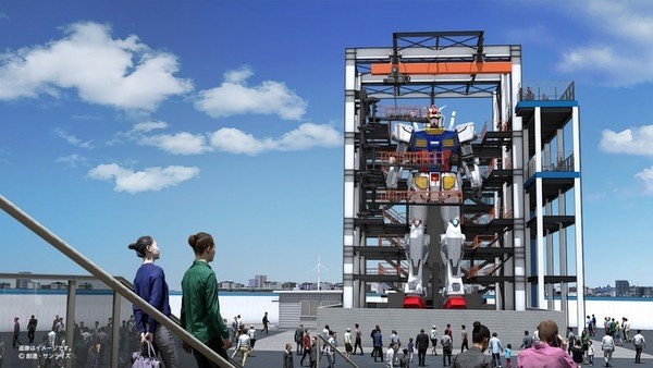 GUNDAM FACTORY YOKOHAMA