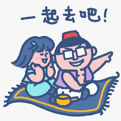 WhatsApp最新搞鬼Sticker！