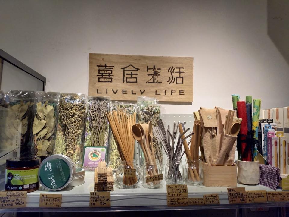 29512588_746864458857683_7034245416295966004_n