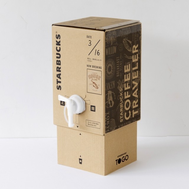 starbucks.co.jp