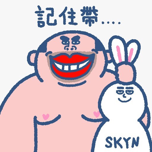 WhatsApp最新搞鬼Sticker！