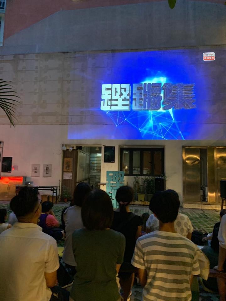 《鏗鏘集》亦喺Facebook留言指：「『得到市民的認同絕非易事』，我們會繼續緊守崗位，有種紀錄。」