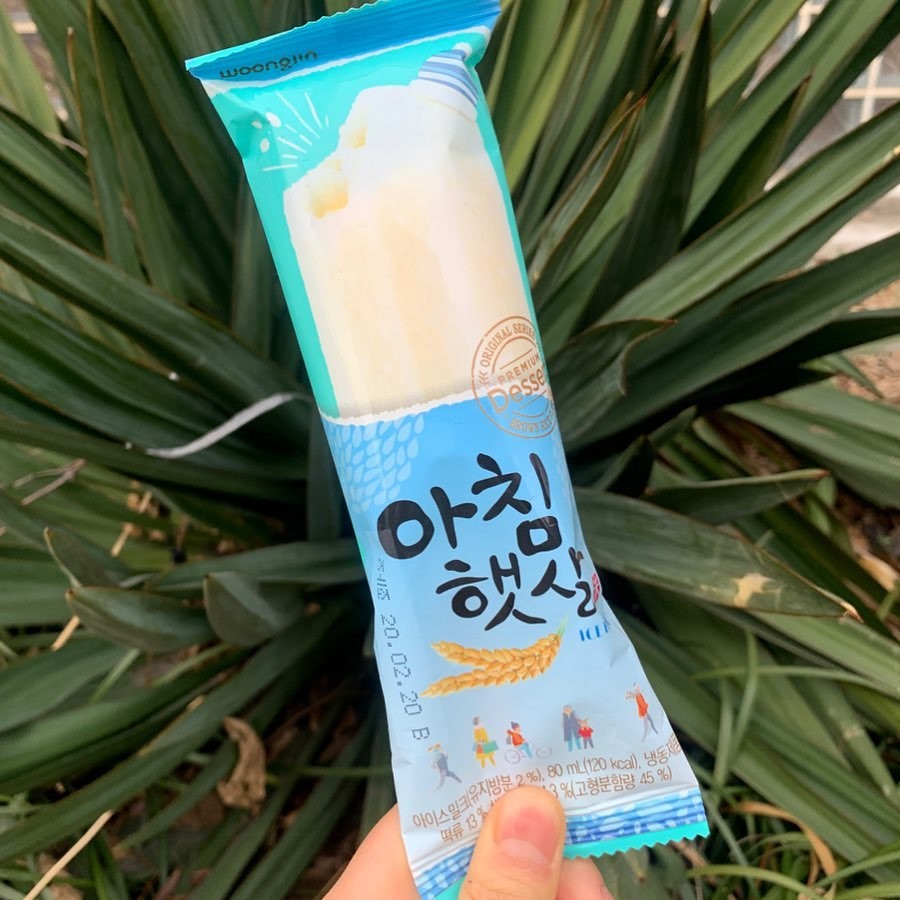 最近品牌仲推出咗米漿雪條!就咁睇白色同普通牛奶雪條無咩分別