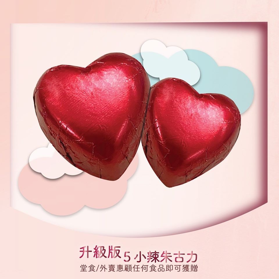 譚仔三哥米線 @FB