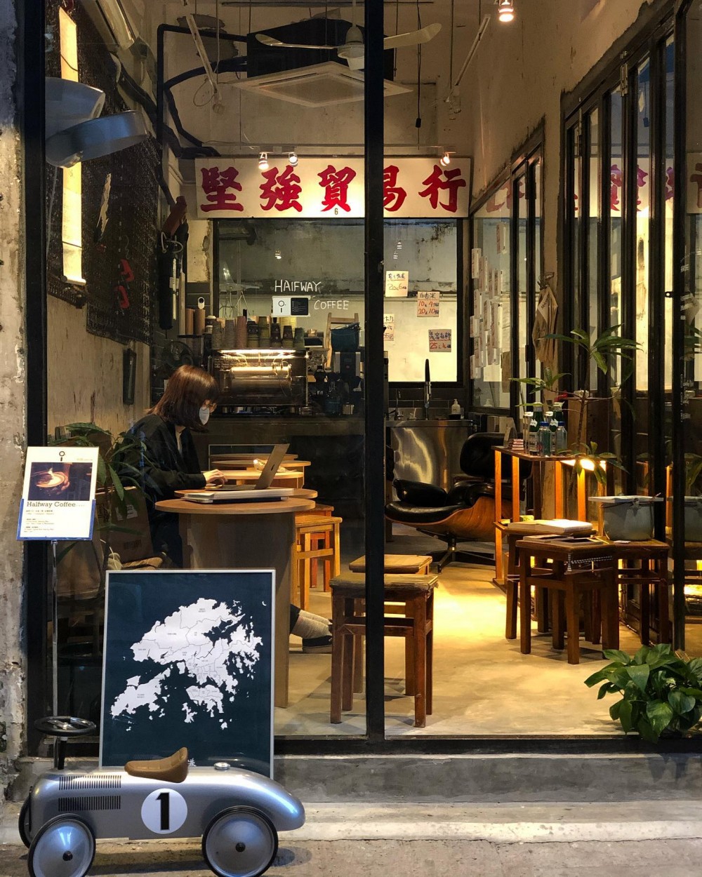 半路咖啡 旺角美食
