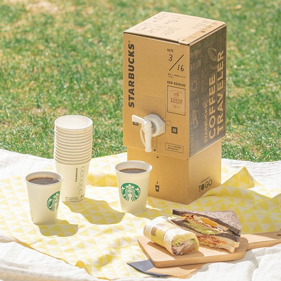 starbucks.co.jp