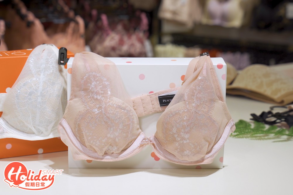 【Peach John減價】Peach John各分店大減價！