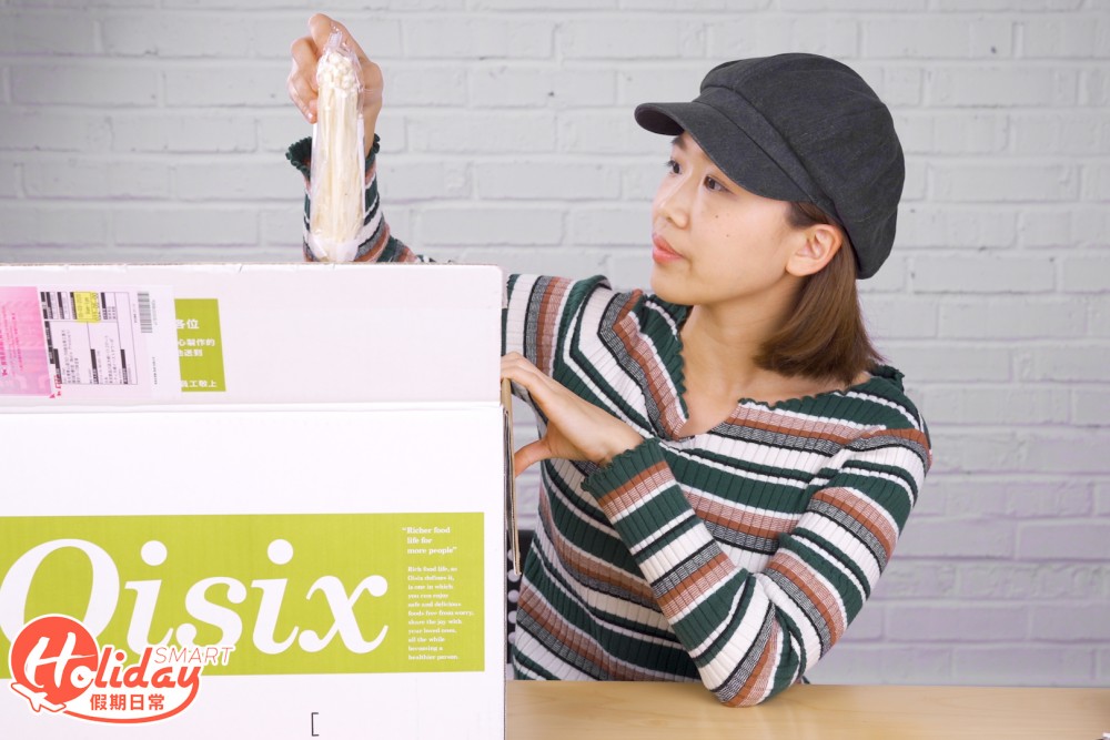 網購食材 日本超市 Oisix
