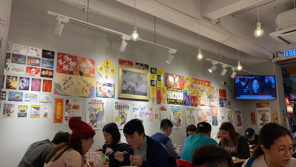 番茄師兄 元朗 深水埗