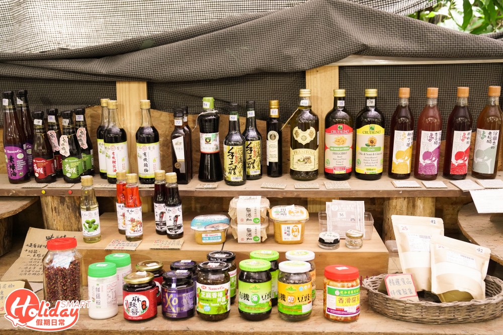 馬寶寶社區農場 