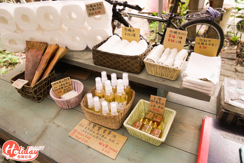 馬寶寶社區農場 