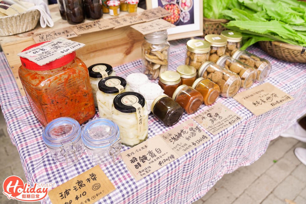 馬寶寶社區農場 