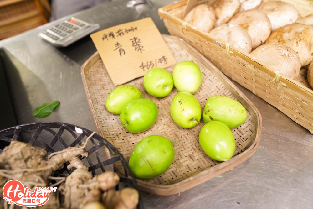 馬寶寶社區農場 