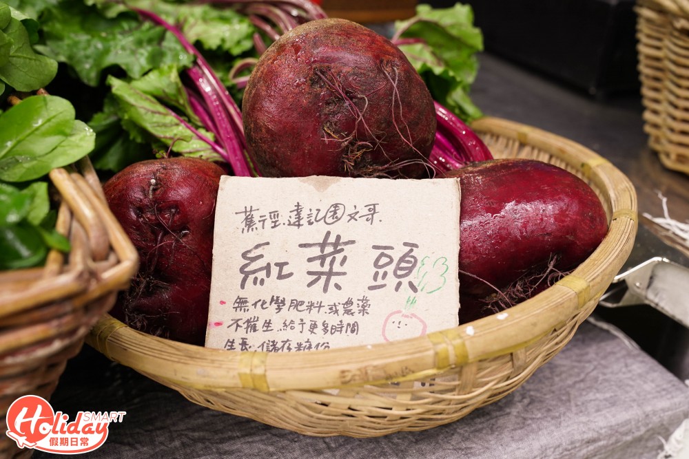 馬寶寶社區農場 