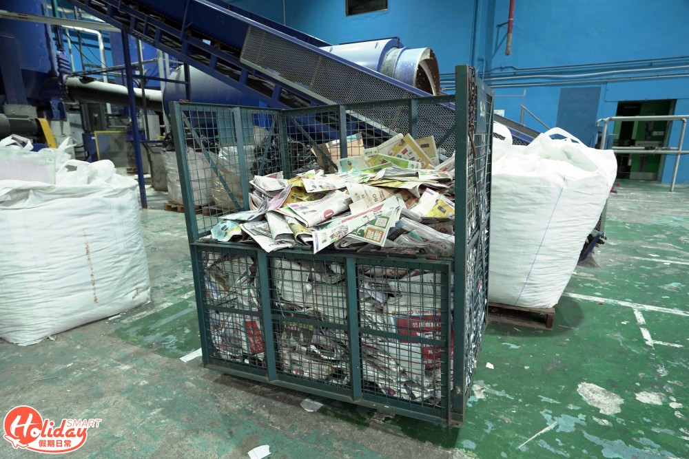 MIL MILL 工坊 回收再造