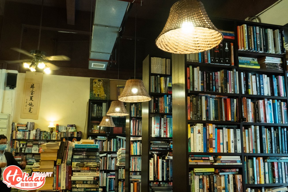 二月廿九 Books &Co.