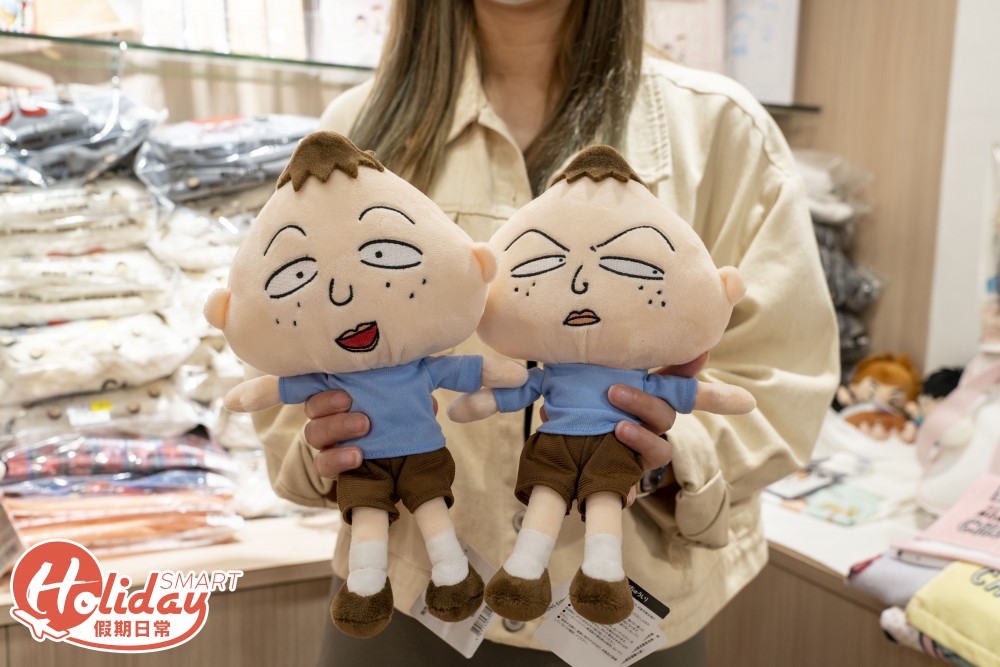 小丸子 減價